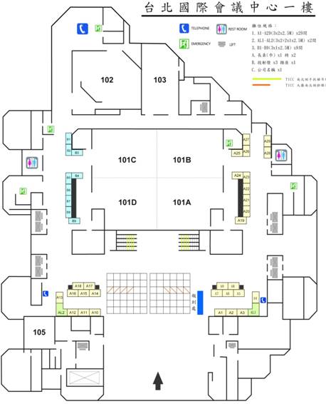 描述: TICC 106room