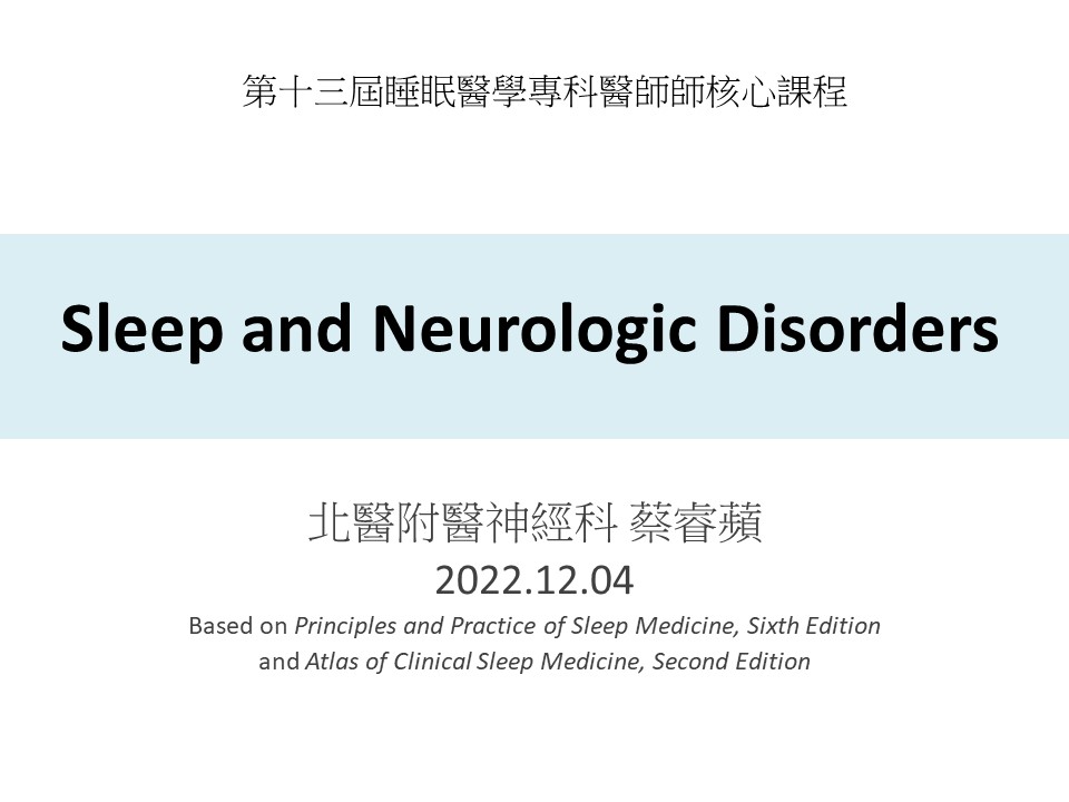 Sleep and Neurologic Disorders