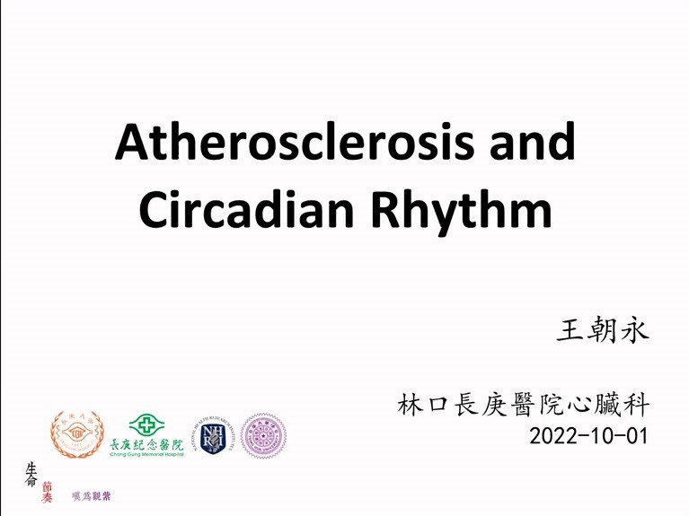 Atherosclerosis and circadian rhythm