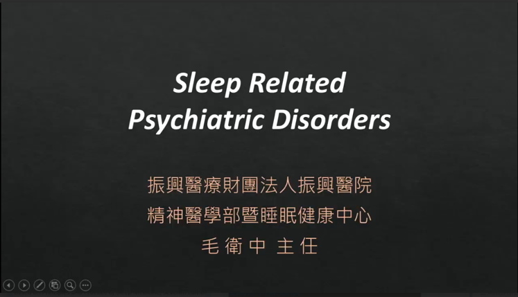 Sleep Related Psychiatric Disorders