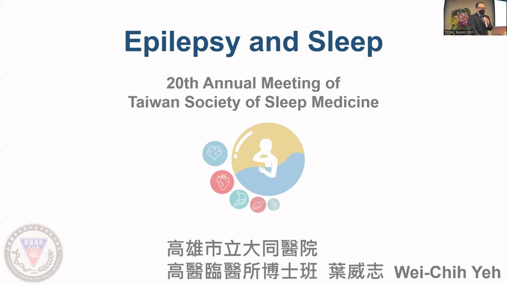 Epilepsy and sleep