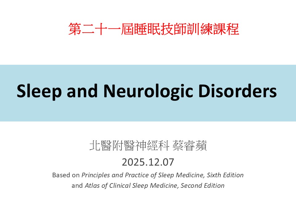 Sleep Related Neurological Disorder