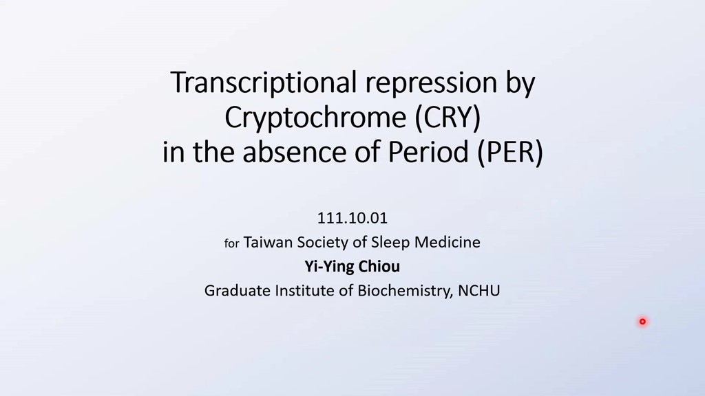Transcriptional repression by Cryptochrome in the absence of Period