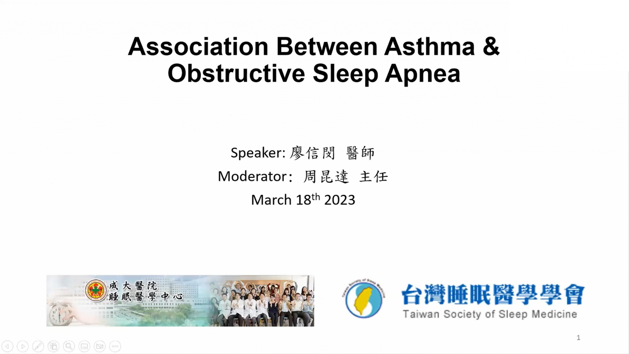 Association between asthma and  obstructive sleep apnea
