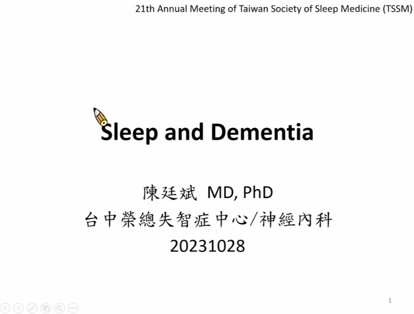 Dementia and sleep