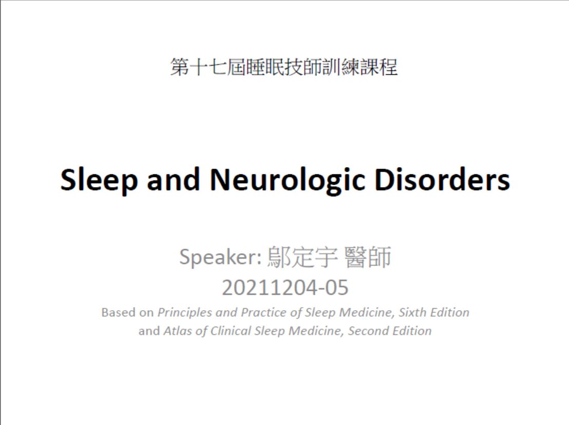 Sleep and Neurologic Disorders