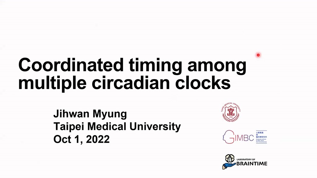 Coordinated timing among multiple circadian clocks