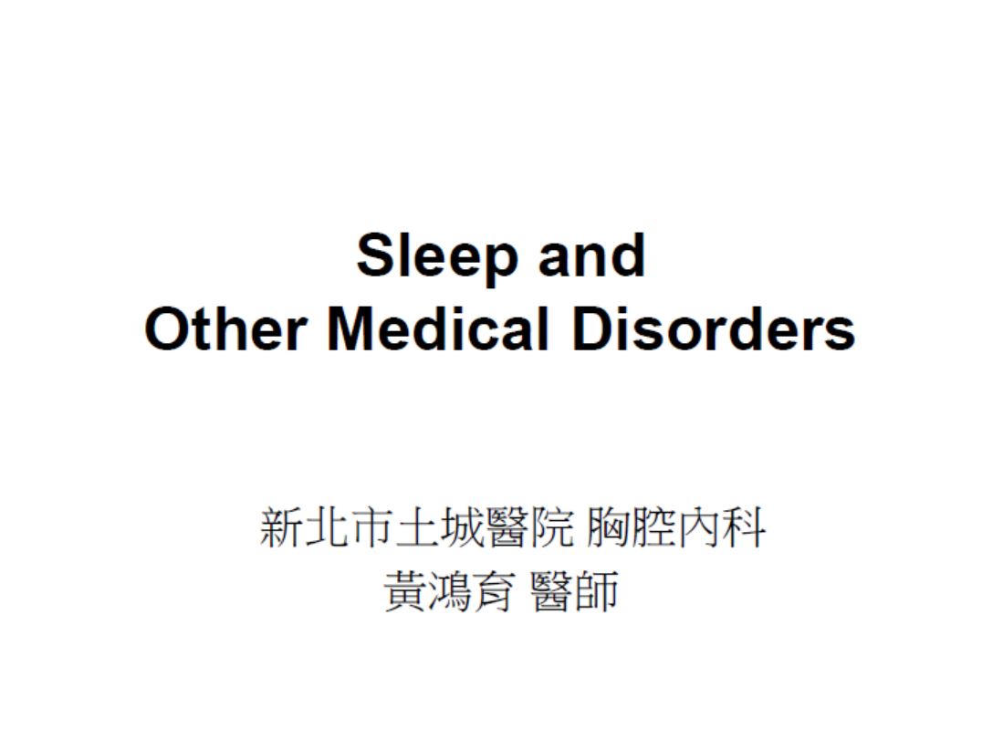 Sleep and Other Medical Illness