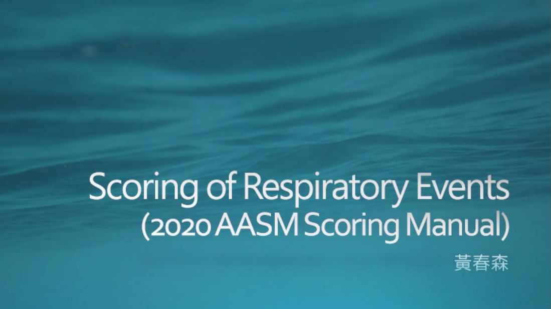 Scoring of Respiratory Events