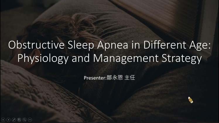 Obstructive Sleep Apnea in Different Age: Physiology and Management Strategy