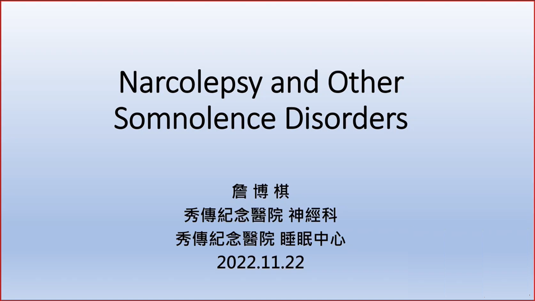 Narcolepsy and other somnolence disorders
