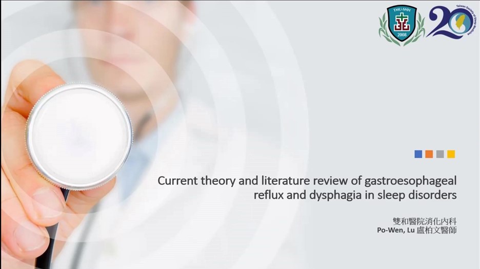 Current theory and literature review of gastroesophageal reflux and dysphagia in sleep disorders