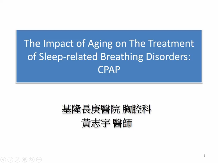The impact of aging on the treatment of sleep-related breathing disorders: CPAP
