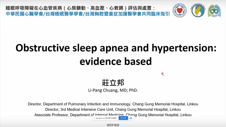 Obstructive sleep apnea and hypertension: evidence based