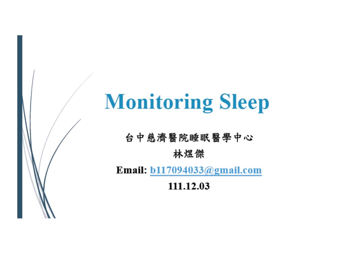 Monitoring Sleep