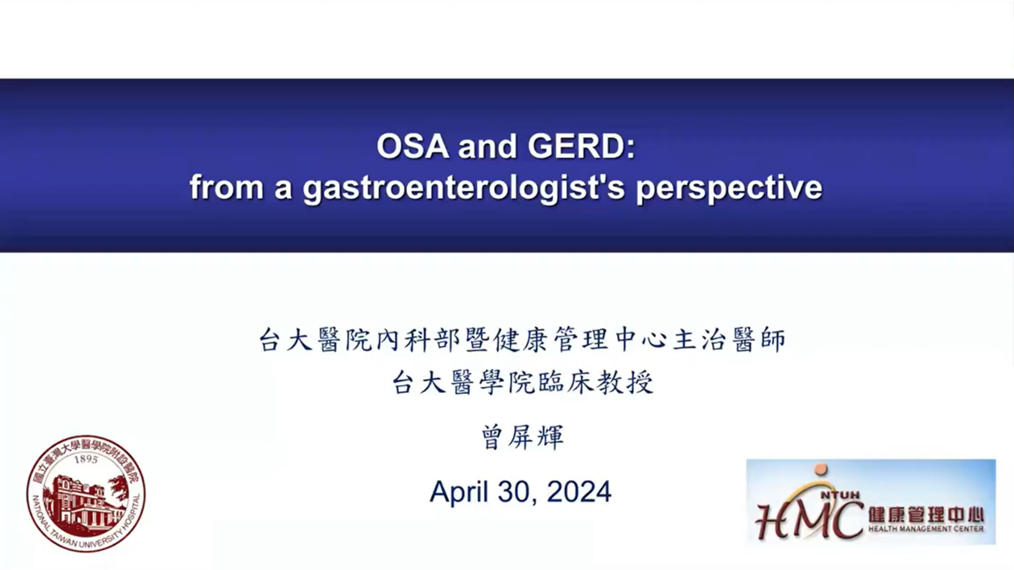 OSA and GERD: from a gastroenterologist's perspective