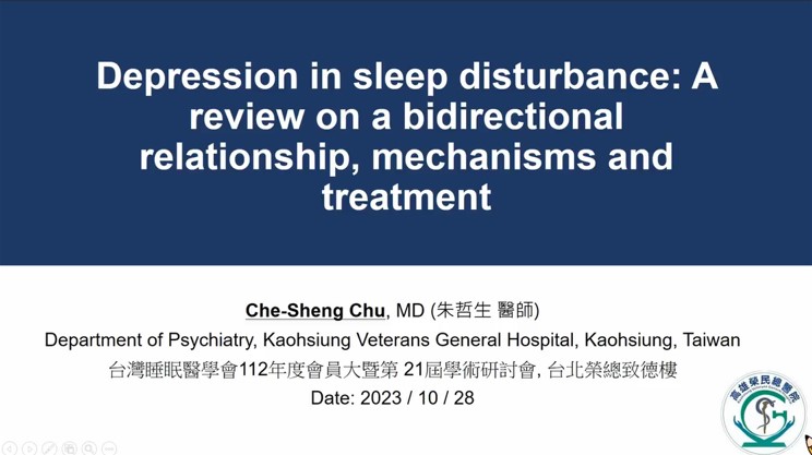 Depression in sleep disturbance: A review on a bidirectional relationship, mechanisms and treatment