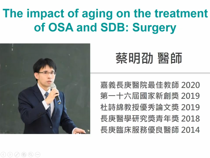 The impact of aging on the treatment of sleep-related breathing disorders: surgery