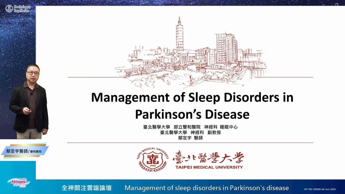Management of sleep disorders in Parkinson's disease-with code