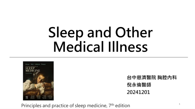 Sleep and Other Medical Illness