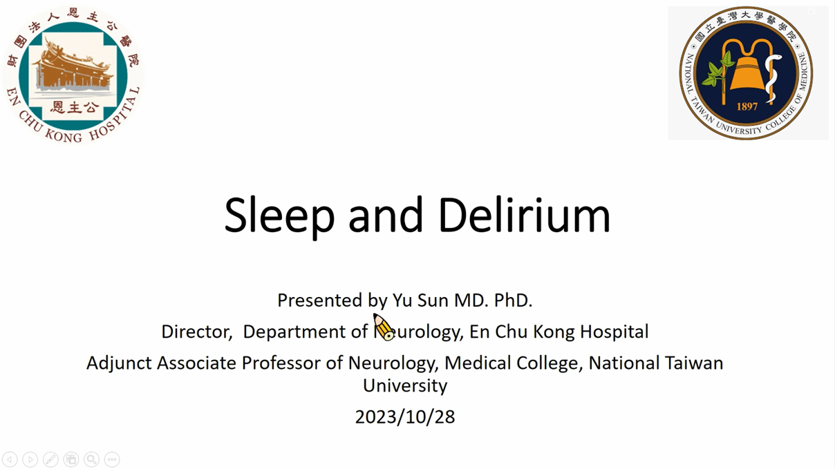 Delirium and sleep