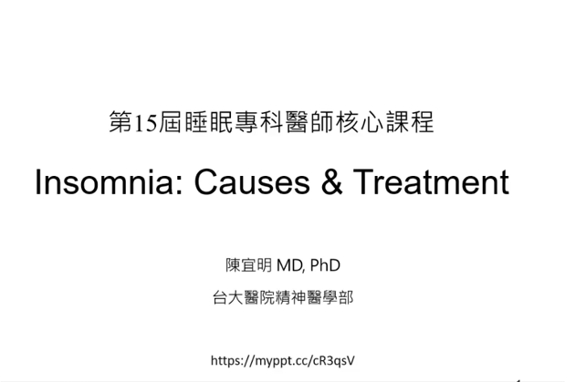 Insomnia: Cause and Treatment