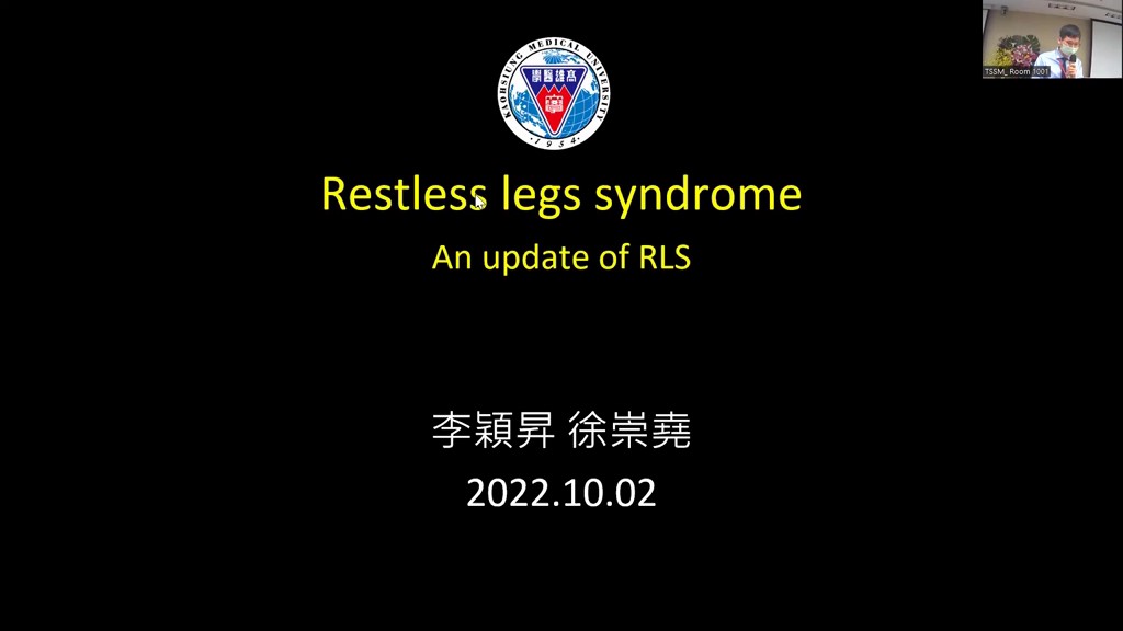 Restless legs syndrome: an update